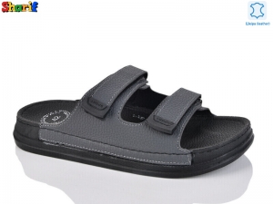 Шлепанцы Serra