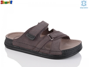 Шлепанцы Serra