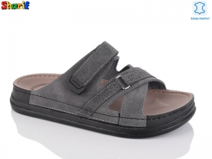 Шлепанцы Serra