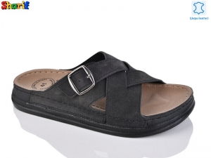 Шлепанцы Serra