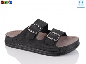 Шлепанцы Serra