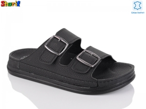 Шлепанцы Serra