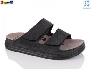 Шлепанцы Serra