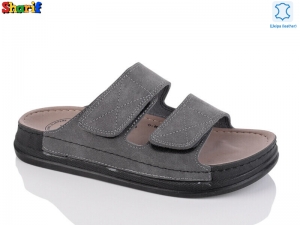 Шлепанцы Serra