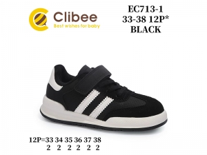 Кроссовки Clibee