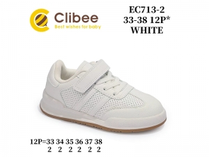Кроссовки Clibee