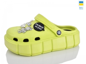 Кроксы Progress