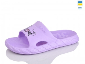 Шлепанцы Gipanis