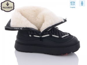 Ботинки Paliament