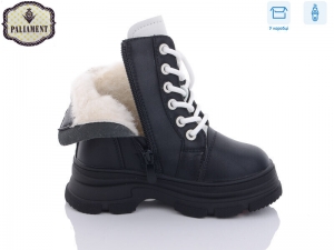 Ботинки Paliament
