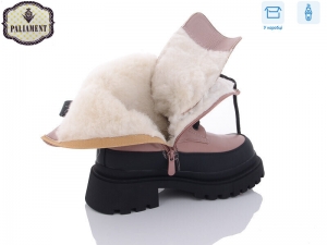 Ботинки Paliament