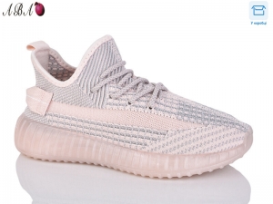 Кроссовки Aba