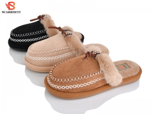 Тапочки SCARRHETT