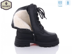 Ботинки Paliament