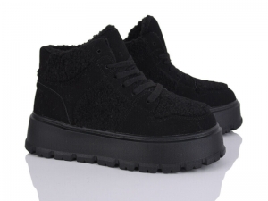 Ботинки Lemon