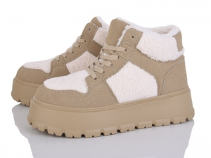 Ботинки Lemon