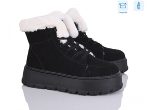 Ботинки Lemon