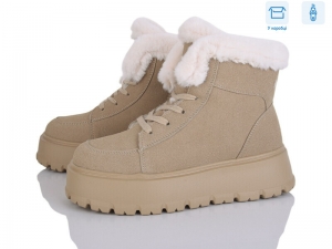 Ботинки Lemon