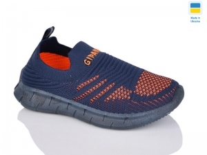 Кроссовки Gipanis