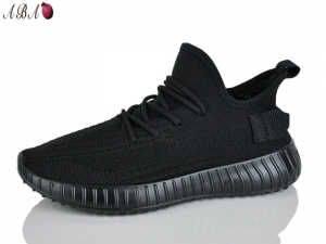 Кроссовки Ideal