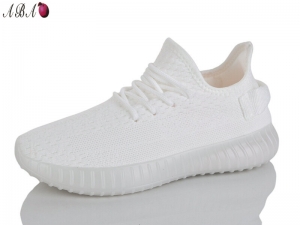 Кроссовки Ideal