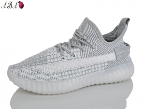 Кроссовки Ideal