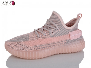 Кроссовки Ideal