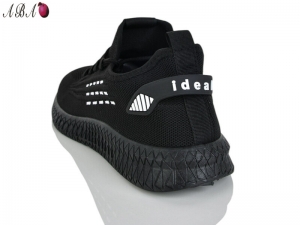 Кроссовки Ideal