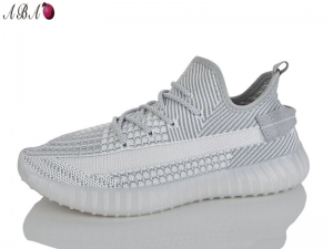 Кроссовки Ideal