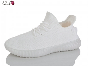 Кроссовки Ideal