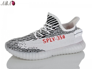 Кроссовки Ideal