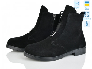 Ботинки Ailinda