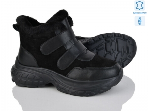 Ботинки Aelita