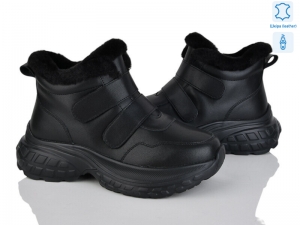 Ботинки Aelita