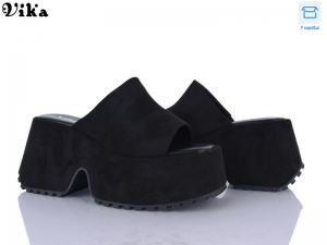 Шлепанцы Vika