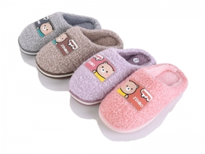 Тапочки SANLIN 2