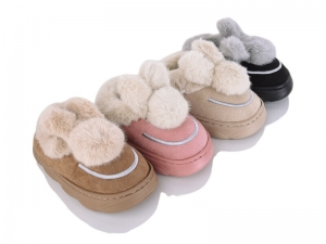 Тапочки SANLIN 2