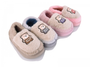 Тапочки SANLIN 2