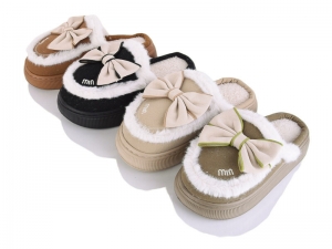 Тапочки Papuci