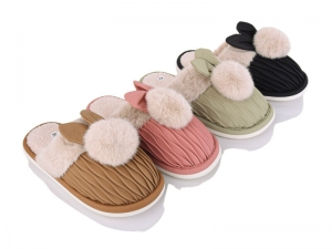 Тапочки SANLIN 2