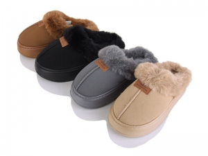 Тапочки Papuci