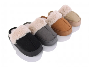 Тапочки Papuci