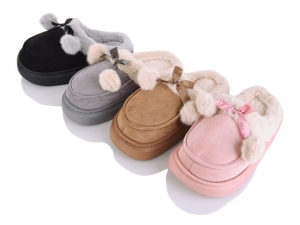 Тапочки Papuci