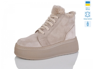 Ботинки Mermaid