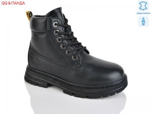 Ботинки Girnaive