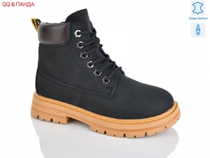 Ботинки Girnaive