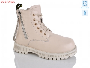 Ботинки Girnaive