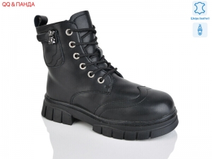 Ботинки Girnaive