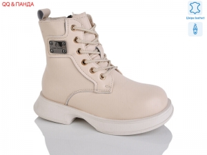 Ботинки Girnaive