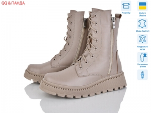 Ботинки DJUS SHOES